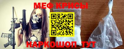 герыч Усть-Илимск