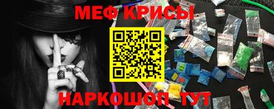 МДМА Тула