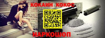 прущий лед Туймазы