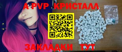 МДМА Тула