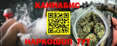 кокаин Тулун