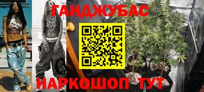кокаин Тулун