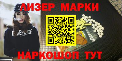 прущий лед Туймазы