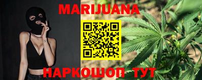 прущий лед Туймазы