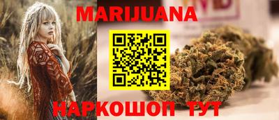 прущий лед Туймазы