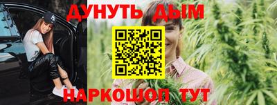 прущий лед Туймазы