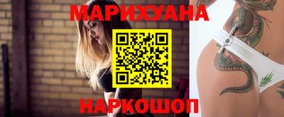 МДМА Тула