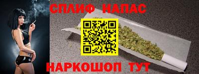 прущий лед Туймазы