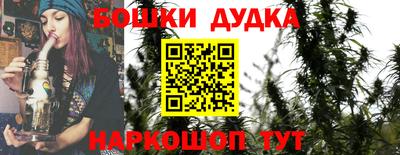 МДМА Тула