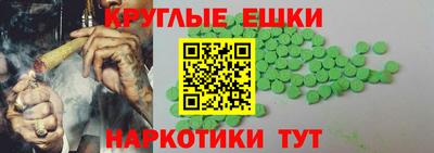 кокаин Тулун