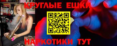 прущий лед Туймазы