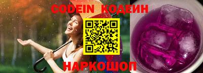 героин Усть-Джегута