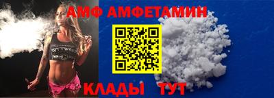 кокаин Тулун