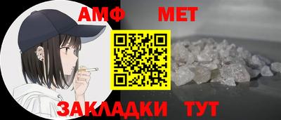 МДМА Тула