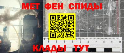 МДМА Тула