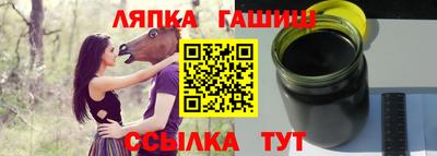 МДМА Тула