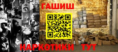 прущий лед Туймазы