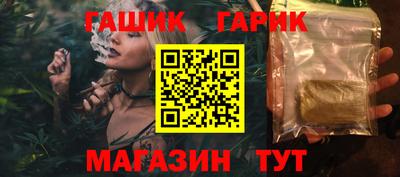 прущий лед Туймазы