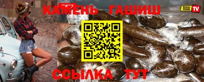 МДМА Тула