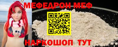 МДМА Тула