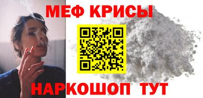 кокаин Тулун