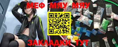 МДМА Тула