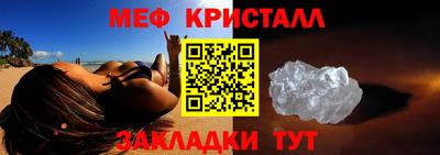 кокаин Тулун